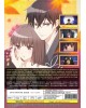 ONI NO HANAYOME VOL.1-12 END